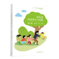 �׃��@����O(sh��)Ӌ�c���`