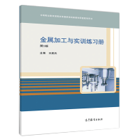 ���ټӹ��c��(sh��)Ӗ(x��n)����(x��)��(c��)