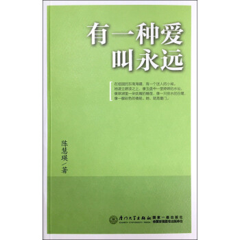 ��һ�N�۽����h(yu��n)