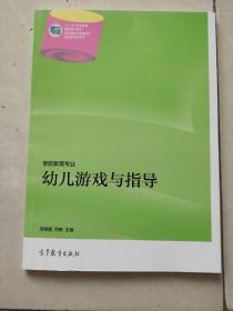 �׃��Α��cָ��(d��o)