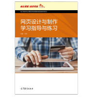 �W(w��ng)��O(sh��)Ӌ(j��)�c�����W(xu��)��(x��)ָ��(d��o)�c����(x��)