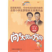 ����̫�(y��ng)�ķ���