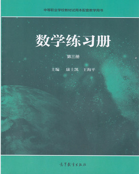 ��(sh��)�W(xu��)����(x��)��(c��)