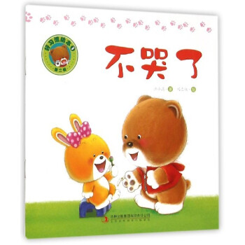 ����(x��)�T�L��