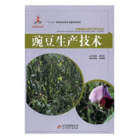 �㶹���a(ch��n)���g