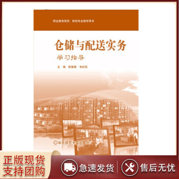 �}��(ch��)�c���͌�(sh��)��(w��)�W(xu��)��(x��)ָ��(d��o)