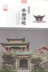 ͤ�_(t��i)��Ȥ