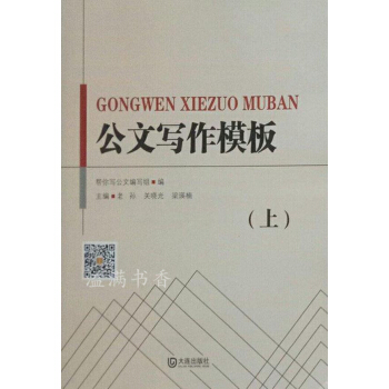 ���Č���ģ��