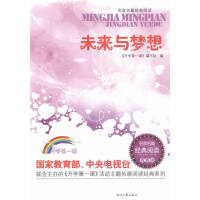 δ��(l��i)�c��(m��ng)��