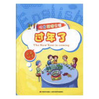 �龰Ӣ�Z��Ԓ