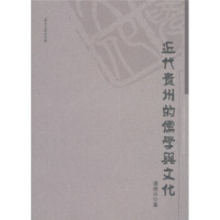 �����F�ݵ���W(xu��)�c�Ļ�