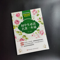 ���������x����һ��ͨ