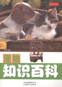 ����֪�R�ٿ�