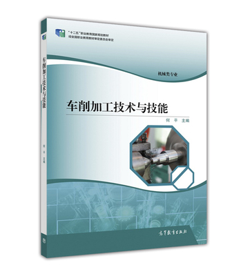 ܇(ch��)���ӹ����g(sh��)�c����