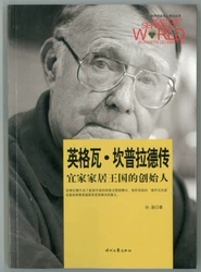 Ӣ���ߡ���������