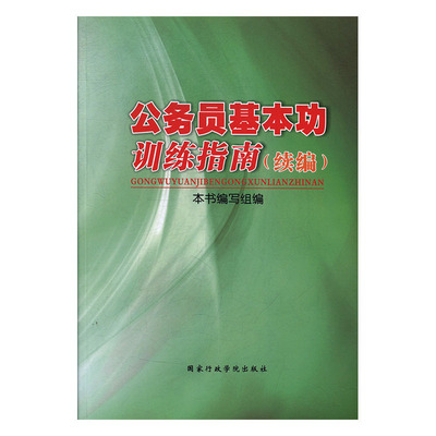 ����(w��)�T������Ӗ(x��n)��ָ��