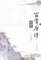 ������Ԋ�b�p