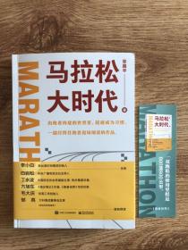 �R���ɴ�r(sh��)��