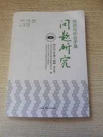 ���L�c���(hu��)ì�܆��}�о�