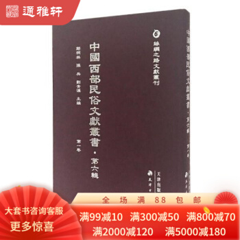 �Ї����������īI����