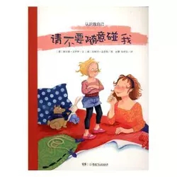 Ո(q��ng)��Ҫ�S������