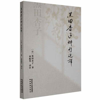 ��������ٽ���x�g