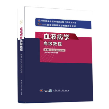 ѪҺ���W(xu��)�߼�(j��)�̳�