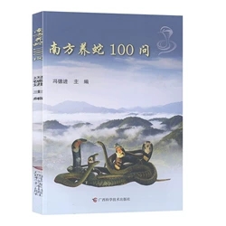 �Ϸ��B(y��ng)��100��