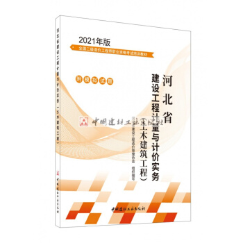 �ӱ�ʡ���O(sh��)����Ӌ(j��)���cӋ(j��)�r(ji��)��(sh��)��(w��)