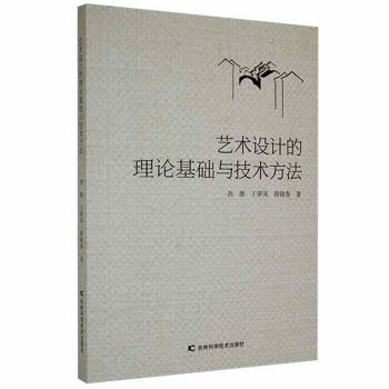 ˇ�g(sh��)�O(sh��)Ӌ(j��)����Փ���A(ch��)�c���g(sh��)����