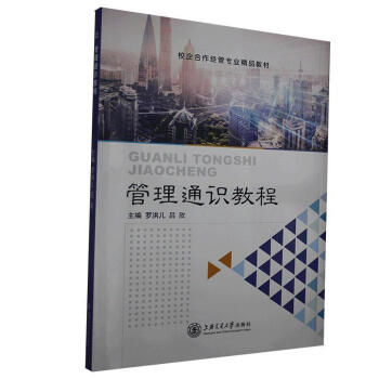 ����ͨ�R�̳�