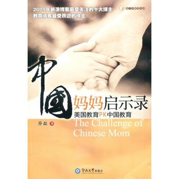 �Ї�������ʾ�