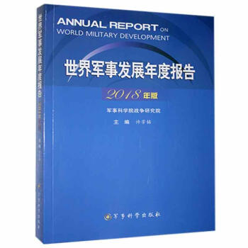 ����܊�°l(f��)չ��Ȉ�(b��o)��