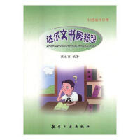 �_���ĕ�������