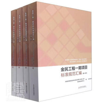 ���񹤳̵�һ���(xi��ng)Ŀ��(bi��o)��(zh��n)�R��