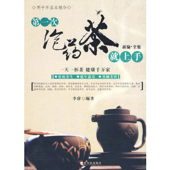 ��һ����ˎ�������