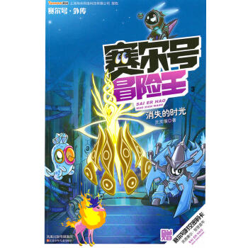 ِ��̖ð�U��