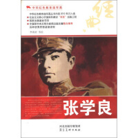 ���W(xu��)��