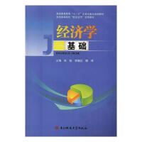 ��(j��ng)���W���A