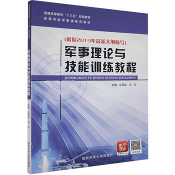 ܊����Փ�c����Ӗ���̳�