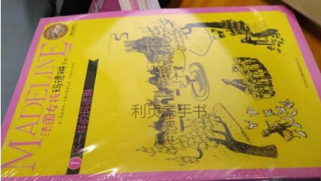 ����Ů����?sh��)���ϵ�? name=