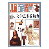 ��ͯ�ٿ�ϵ��