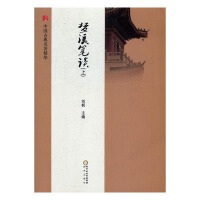 ��(m��ng)Ϫ�PՄ