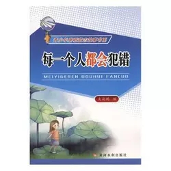 ÿһ���˶������e