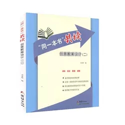 ��ͬһ���������x��(chu��ng)��̰��O(sh��)Ӌ