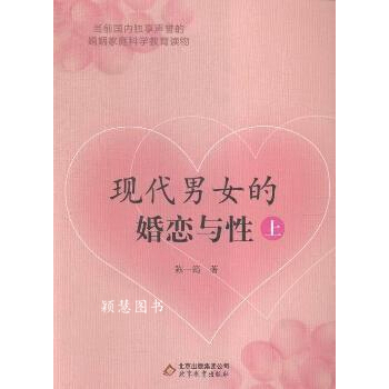 �F(xi��n)����Ů�Ļ���c��