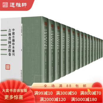 �Ї��ż��䱾����