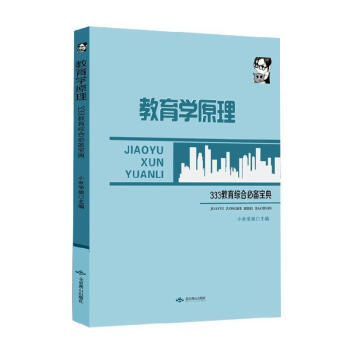 �����W(xu��)ԭ��