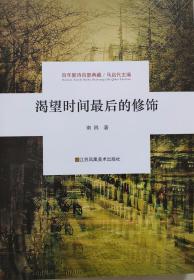 �����r�g�������