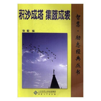 �eɳ���� ��Ҹ����